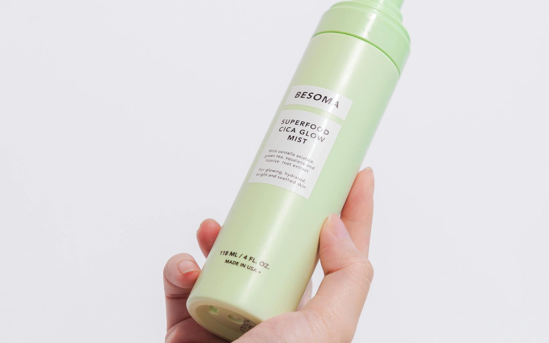 ตั้งชื่อเครื่องสำอาง